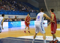 ABA liga: KK Sutjeska - dvorana