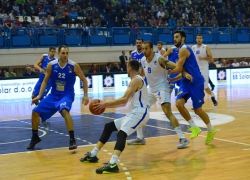 ABA liga: KK Sutjeska - dvorana