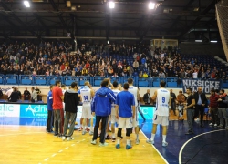 ABA liga: KK Sutjeska - dvorana